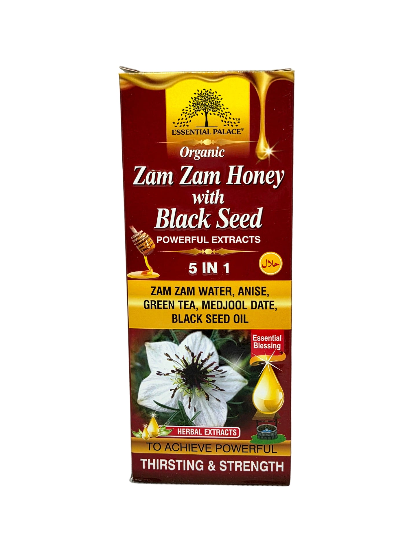 Zam Zam Infused Honey with Black Seed for Purity & Immune Balance - 16oz