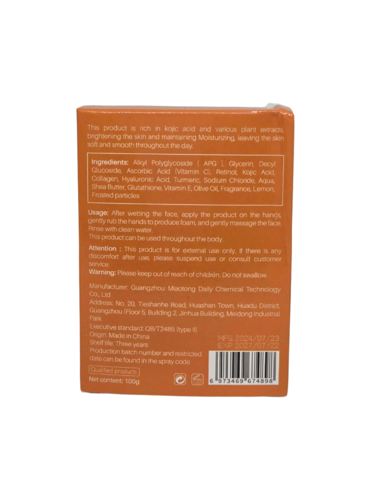 Lemon Kojic Acid Soap