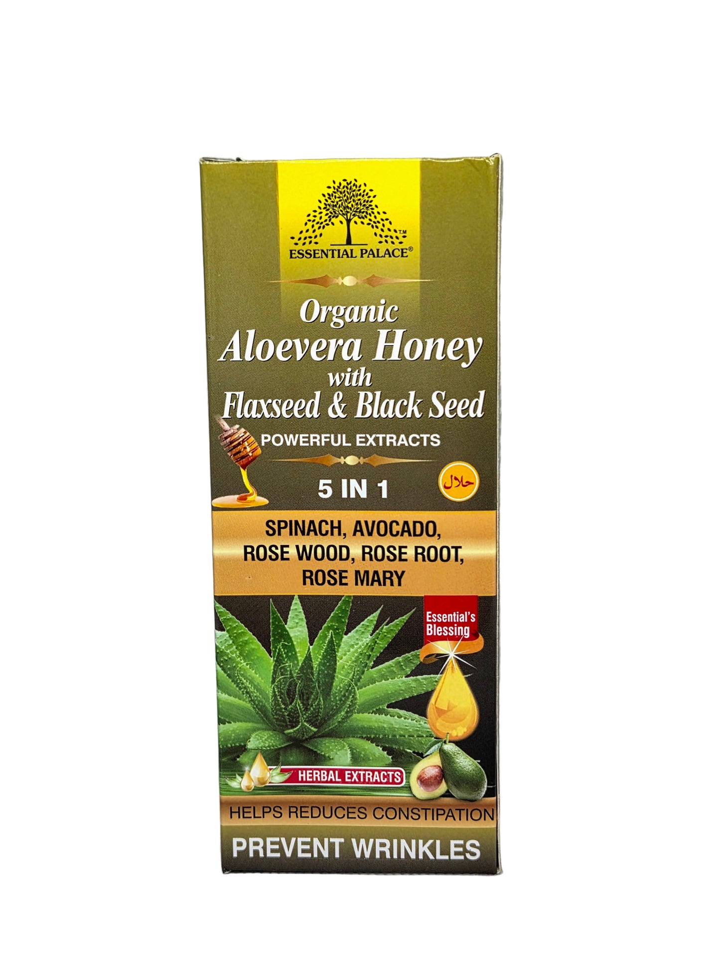 Organic Aloe Vera Honey with Flaxseed & Blackseed Extracts
