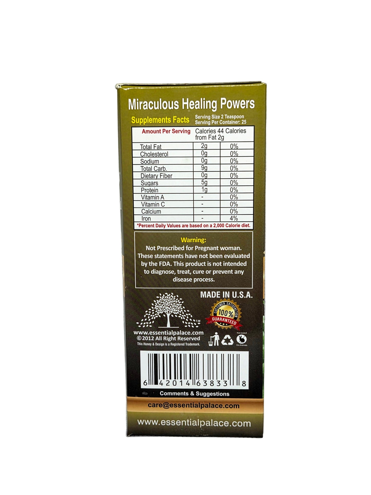 Organic Aloe Vera Honey with Flaxseed & Blackseed Extracts