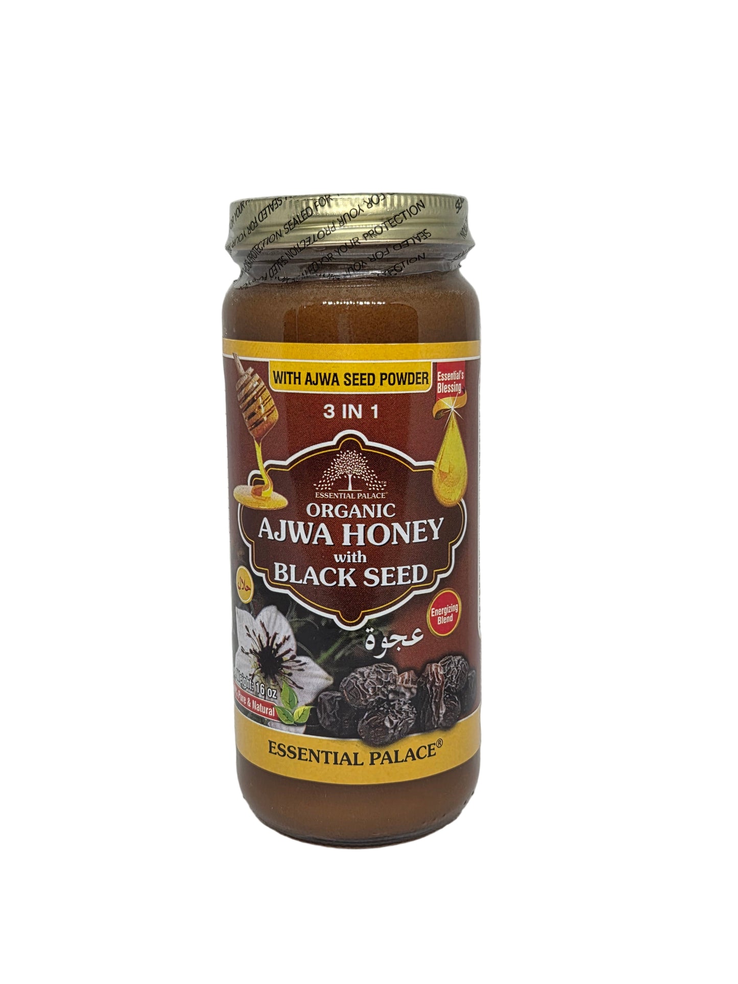 Organic Ajwa Honey with Blackseed