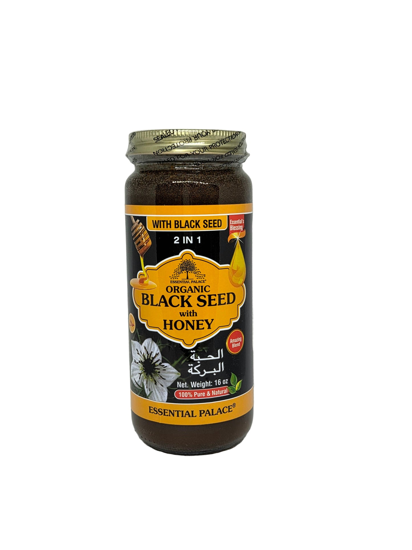 Organic Blackseed with Honey