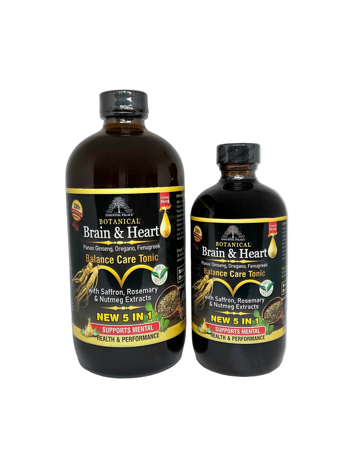 Brain & Heart Formula