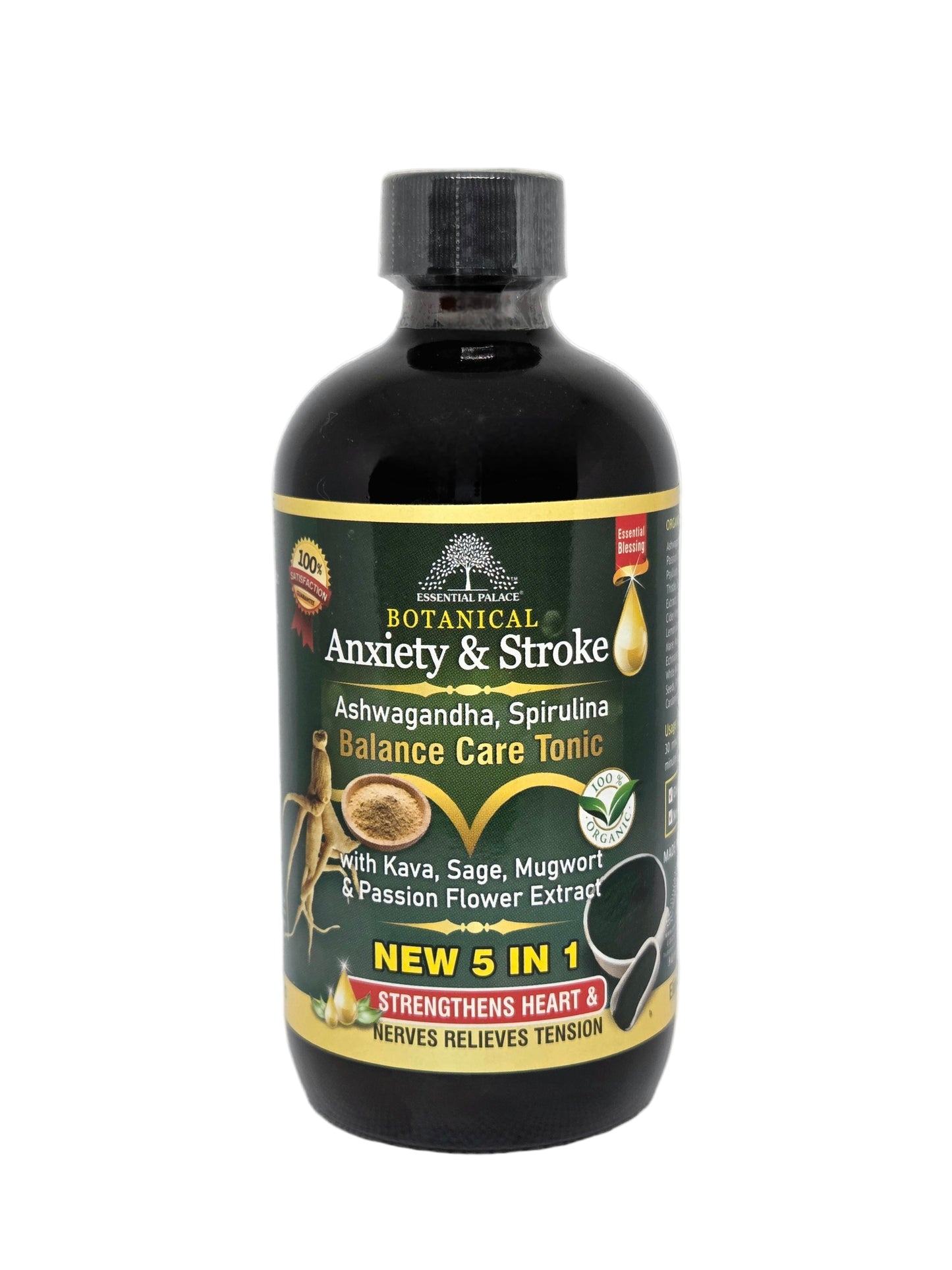 Botanical Anxiety & Stroke