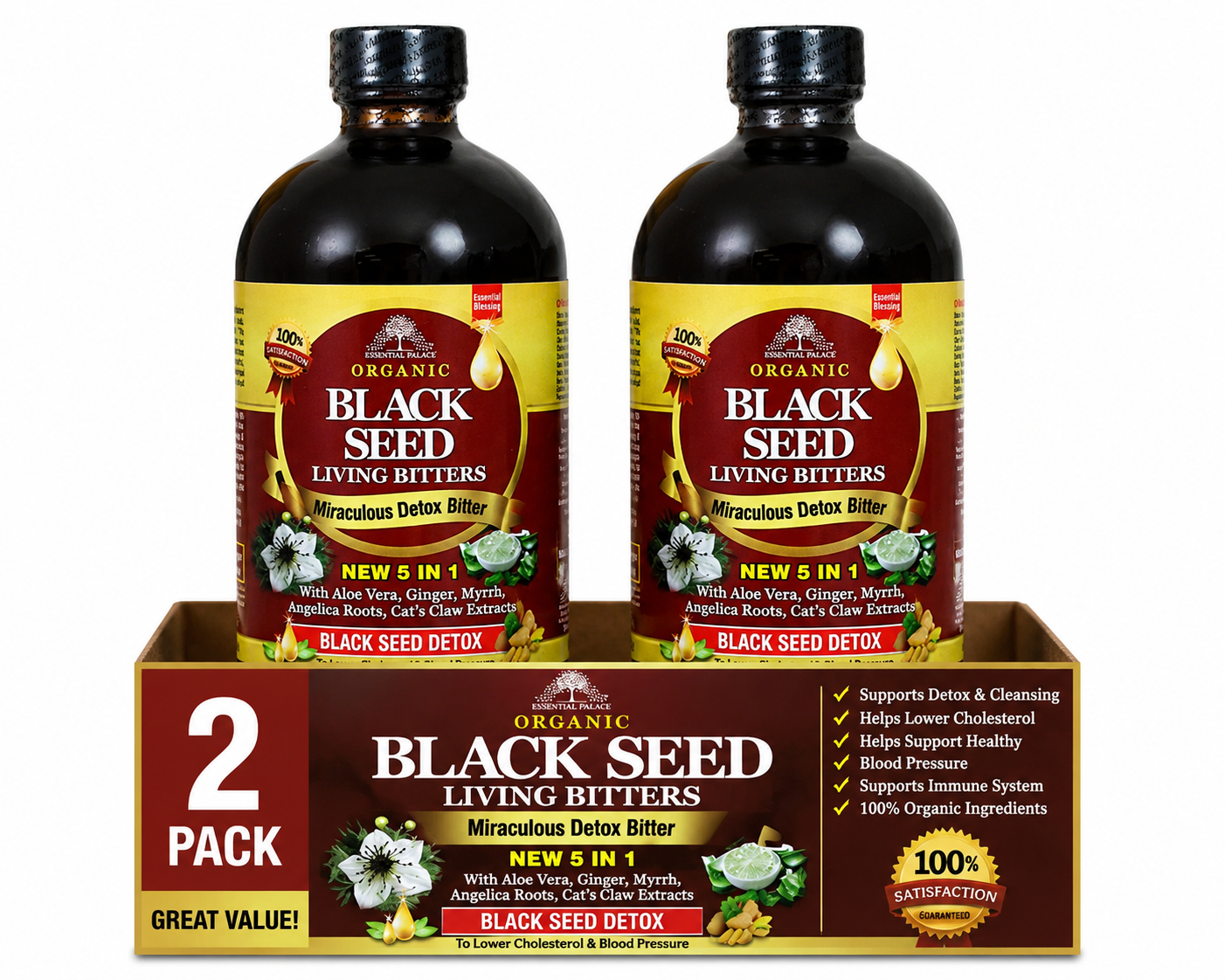 Black Seed Living Bitters with  Aloe Vera for Detox, Gut Health & Immune Support | Herbal Liquid Supplement - 16oz