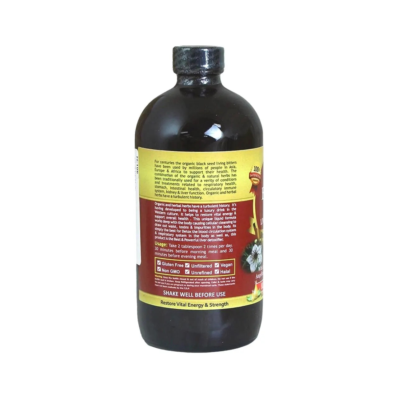 Black Seed Living Bitters with  Aloe Vera for Detox, Gut Health & Immune Support | Herbal Liquid Supplement - 16oz