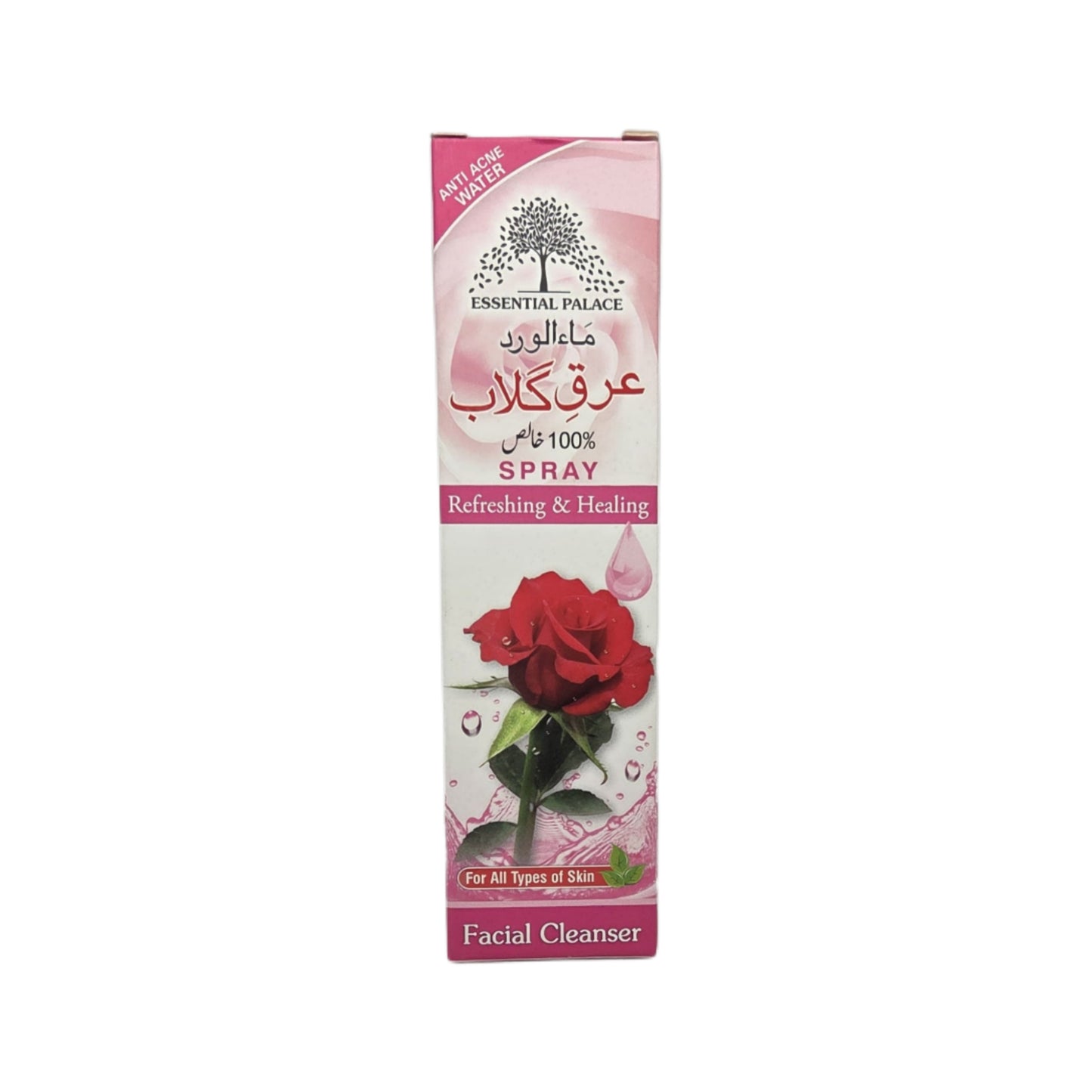Rose Water Facial Mist & Cleanser | Refreshing Botanical Face Toner Spray for All Skin Types